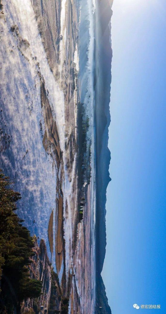 太阳浩劫