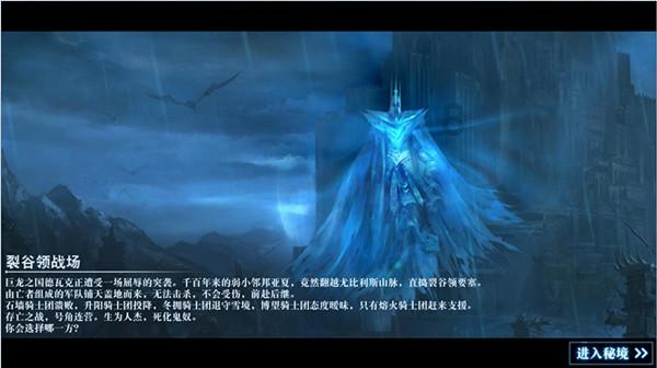 三峡水利又一百兆瓦级储能电站建成—— 广西平果共享储能电站并网投运