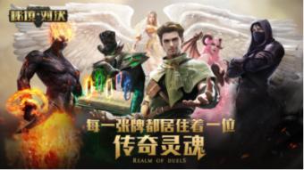 哈尔滨火出新高度,菜市场竟然限流了