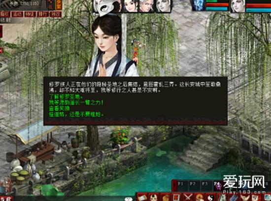 福建省漳平市发布霜冻黄色预警