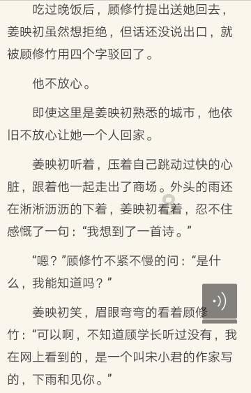 穿越火线之枪战王者