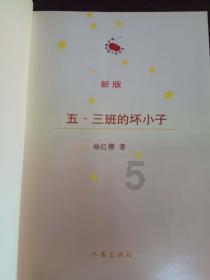 美团外卖澄清会员配送费传闻，谣言对一家公司能够形成多大影响？