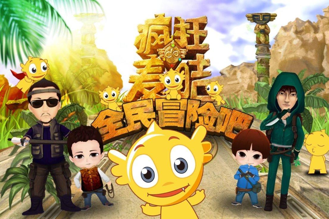 单词派对