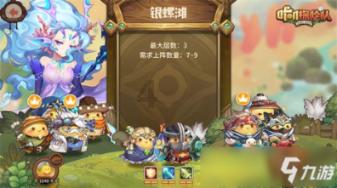 【爱山东】“五周年留言送好礼”获奖名单公布!快来看看有你吗~