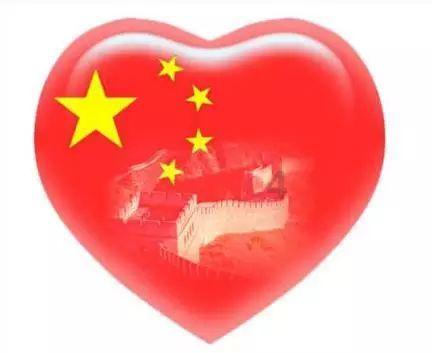 贵阳市第十五届人民代表大会第四次会议主席团和秘书长名单