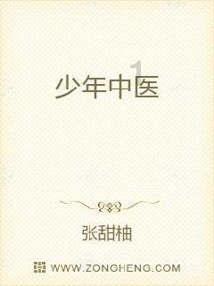 轮台:小小“爱心包”带给孩子无限快乐