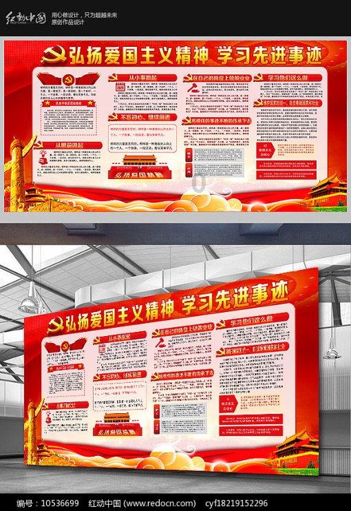 最近很多人都在问的19层变态底板风匀