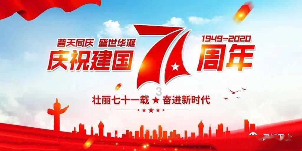 模拟火车：新时代