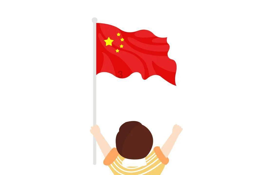 蛇吃金钥匙