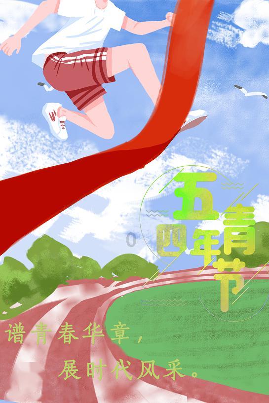 自然卷女孩逃生