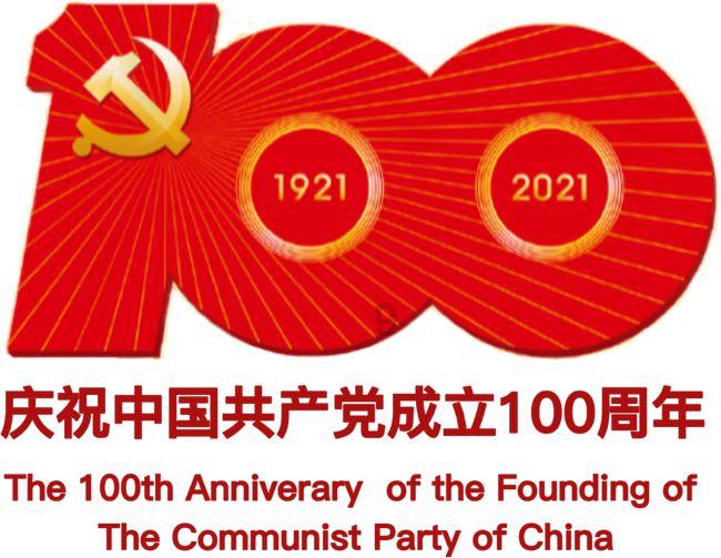 宋理宗头颅，被番僧制作成酒具，元朝支持，朱元璋的做法令人解气