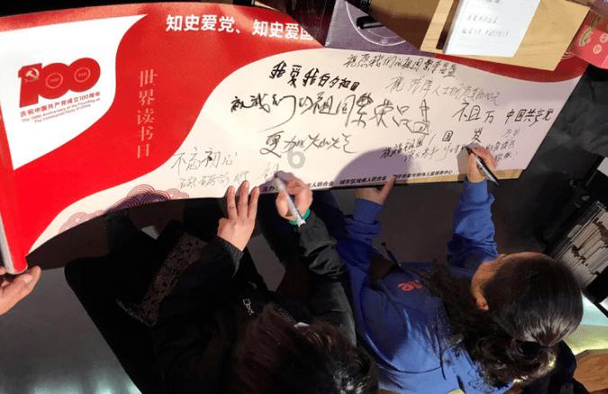 59J20车牌号好不好？游戏画面