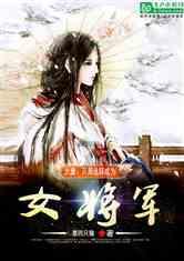 芭比的大学之旅