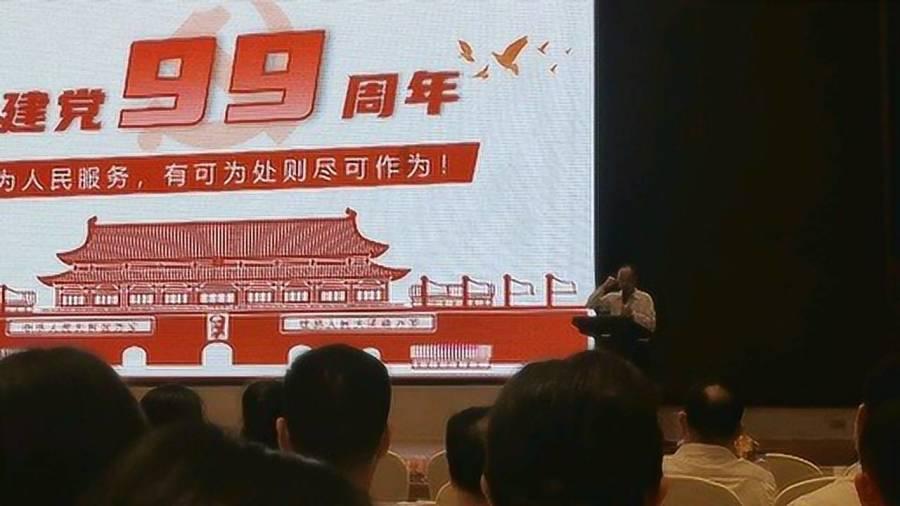 救援男孩贝利
