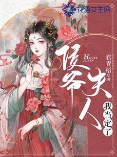 可爱女孩参加宴会