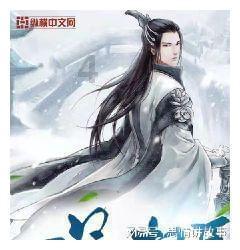 骨科高值耗材：全面集采后，如何看骨科赛道投资机会？（附下载）