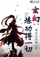 第五人格