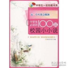 探索不会主动联系你的情感你还需要付出吗?的魅力 - 红迪网平台