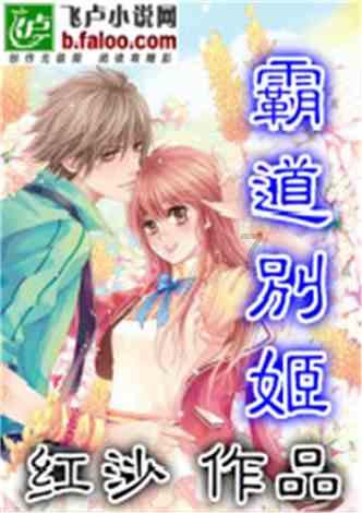 杨紫琼疑似光某会成员，萝莉岛与权贵同流合污，和邓文迪关系亲密